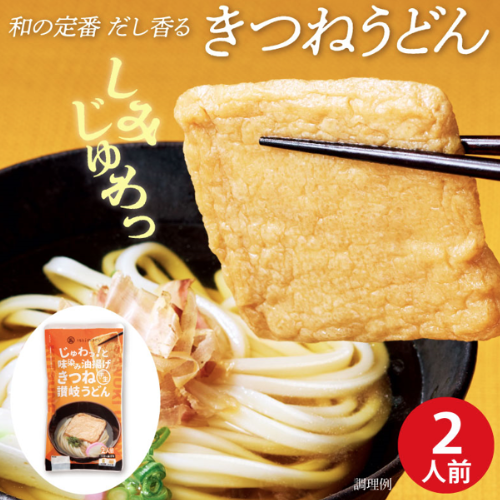 バナー