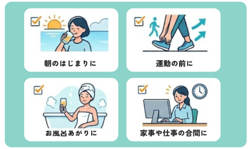 BCAA説明画像
