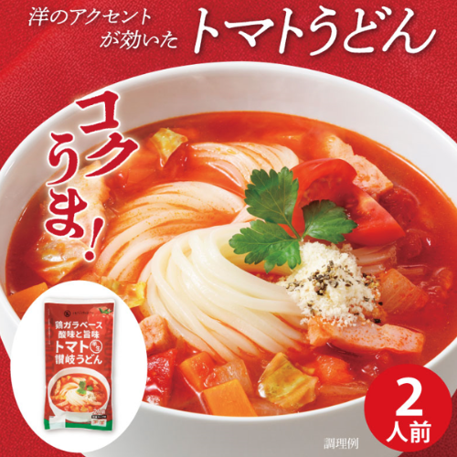 バナー
