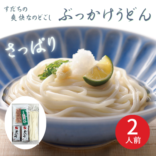 バナー