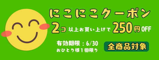 column1_1.PNG