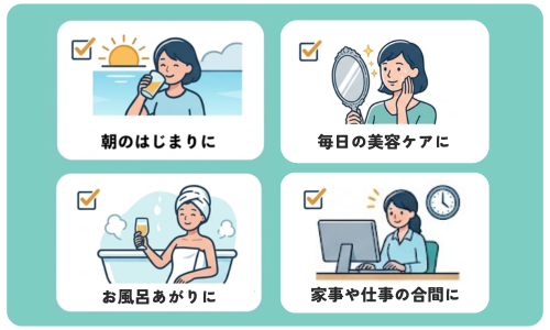 BCAA説明画像
