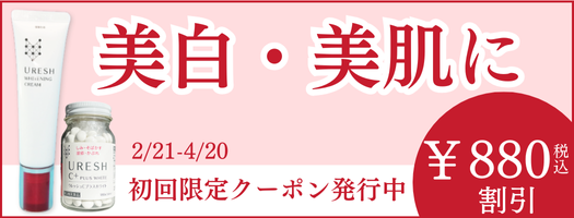 column1_2.PNG