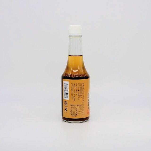 無添加 ごまポン酢 本酢 胡麻 ぽんず 300ml | 布亀オンライン