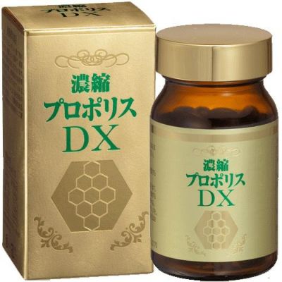 ピュアレンEXa | 布亀オンラインショップ