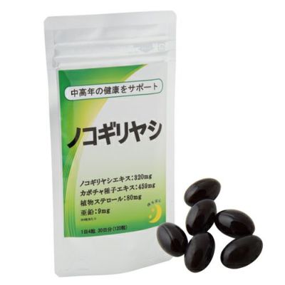 グルコサミン ◇マルマン グルコサミン 280mg×900粒 : サンドラッグe-shop