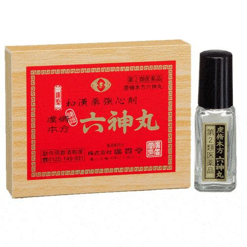 いのちを救うキトサン大薬効 水溶性キトサン でガンからうつ病まで克服！ 林 義人 キトサン大薬効: いのちを救う 注目の水溶性キトサンでガンから