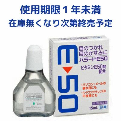 肝油マーブル(6個セット) nunokame-99box_set-h-00154