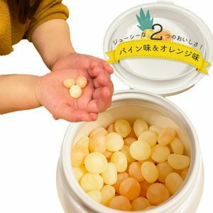 肝油マーブル(6個セット) 肝油マーブル ［2個セット］ | 布亀オンラインショップ