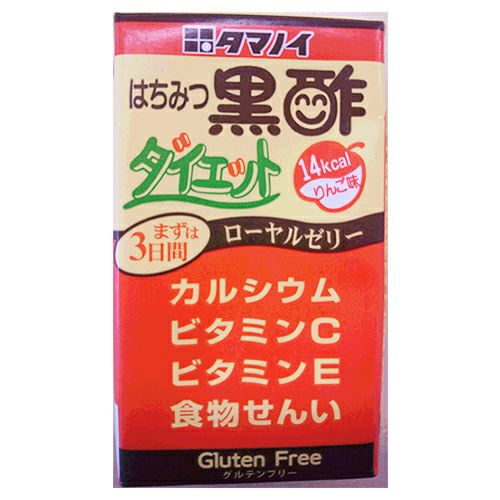 千燃之鍵 360g だいにち堂 ダイエット食品