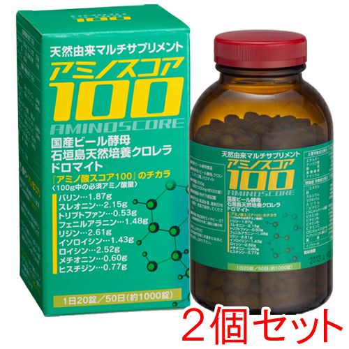 必須アミノ酸セット アミノバイタルゴールド BCAA アミノ酸 ( 60本入