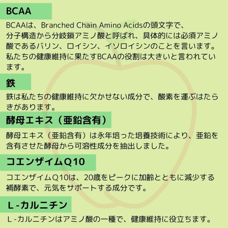 おいしいクレブソン(りんご酢)カロリー1/2(6本セット) おいしいクレブソン（りんご酢）カロリーハーフ ［2本セット