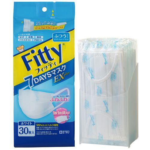 Fitty 30枚入 フィッティ 7DAYSマスク EXプラス ふつうサイズ